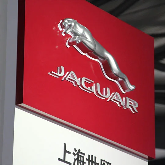 jaguar signage