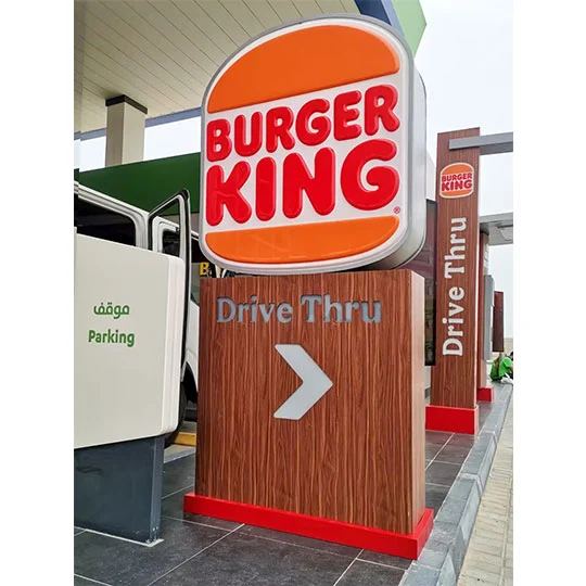 burger king sign5