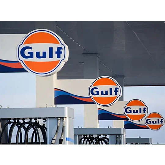 gulf gas station signage2