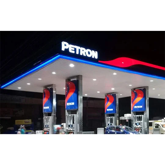 petron gas station sign2