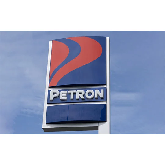 petron gas station sign3