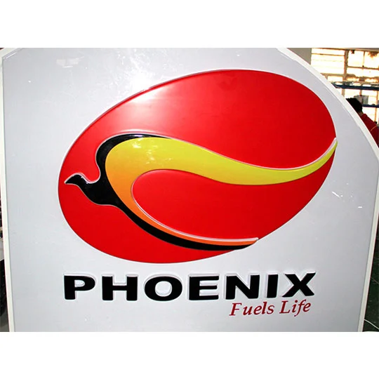 phoenix gas station sign1