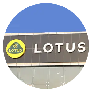 Lotus Dealer Sign