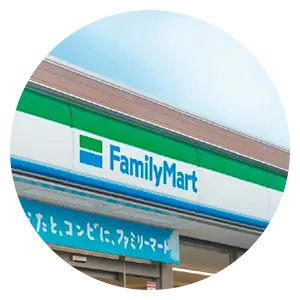 Family Mart Sign