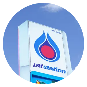 PTT Gas Station Sign