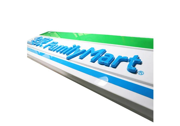 custom letter light sign