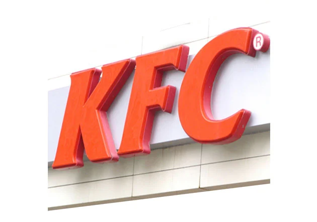 illuminated 3d letters