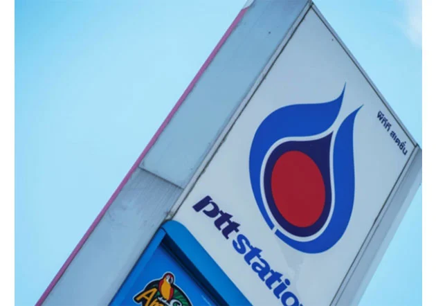 light up number sign