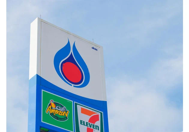 light up sign with letters