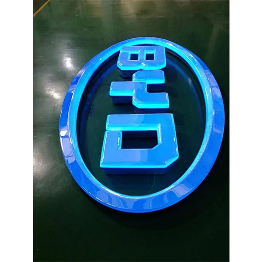 byd dealership sign for sale