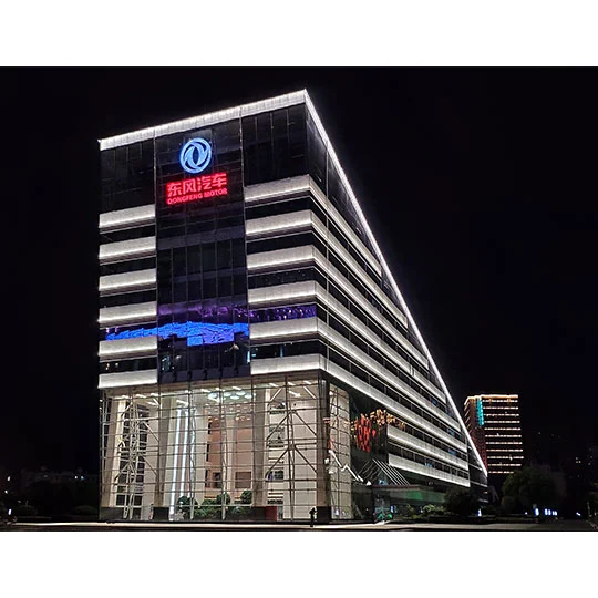 dongfeng dealership sign