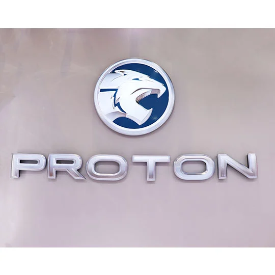 holden dealership sign