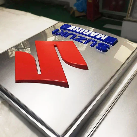 maruti suzuki car logo