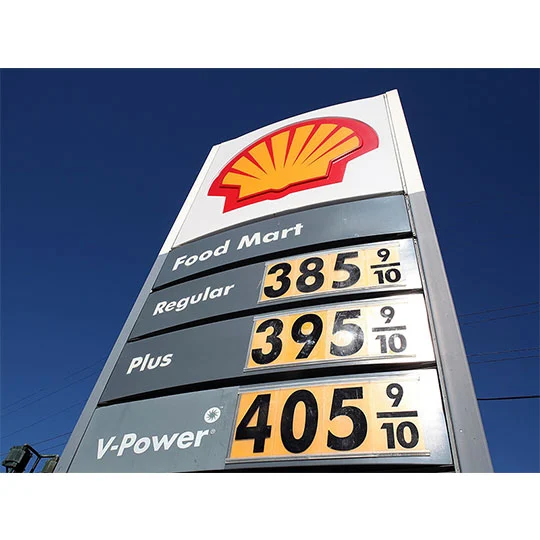 vintage shell gas station sign