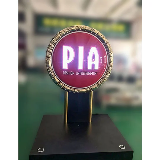 pia light box1