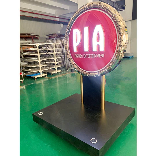 pia light box4