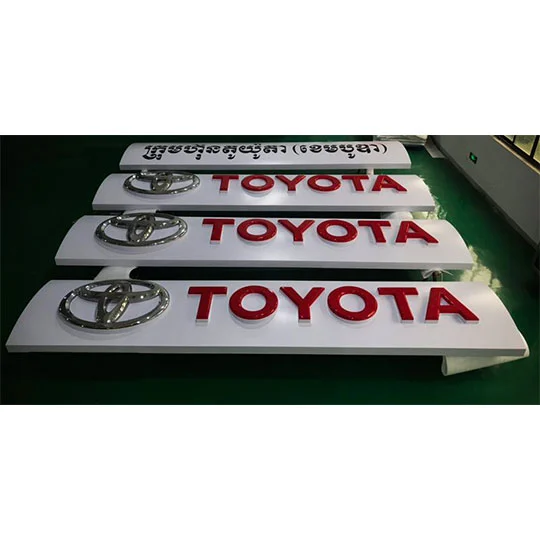 toyota light box3