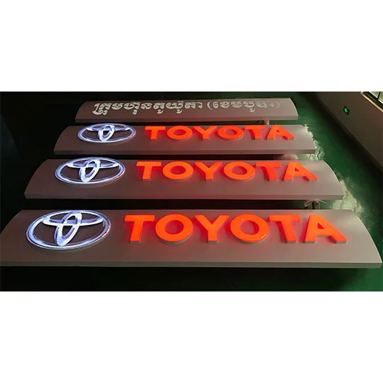 toyota light box4