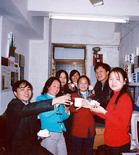 Goodbong was officially founded