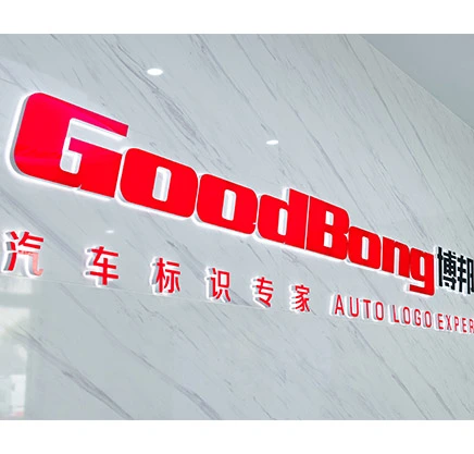 good bong factory show4