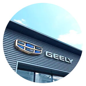 Geely Dealership Sign