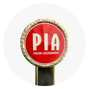 Pia Light Box