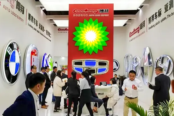 Goodbong Participates in the 2018 Shanghai International Advertising Technology & Equipment Exhibition